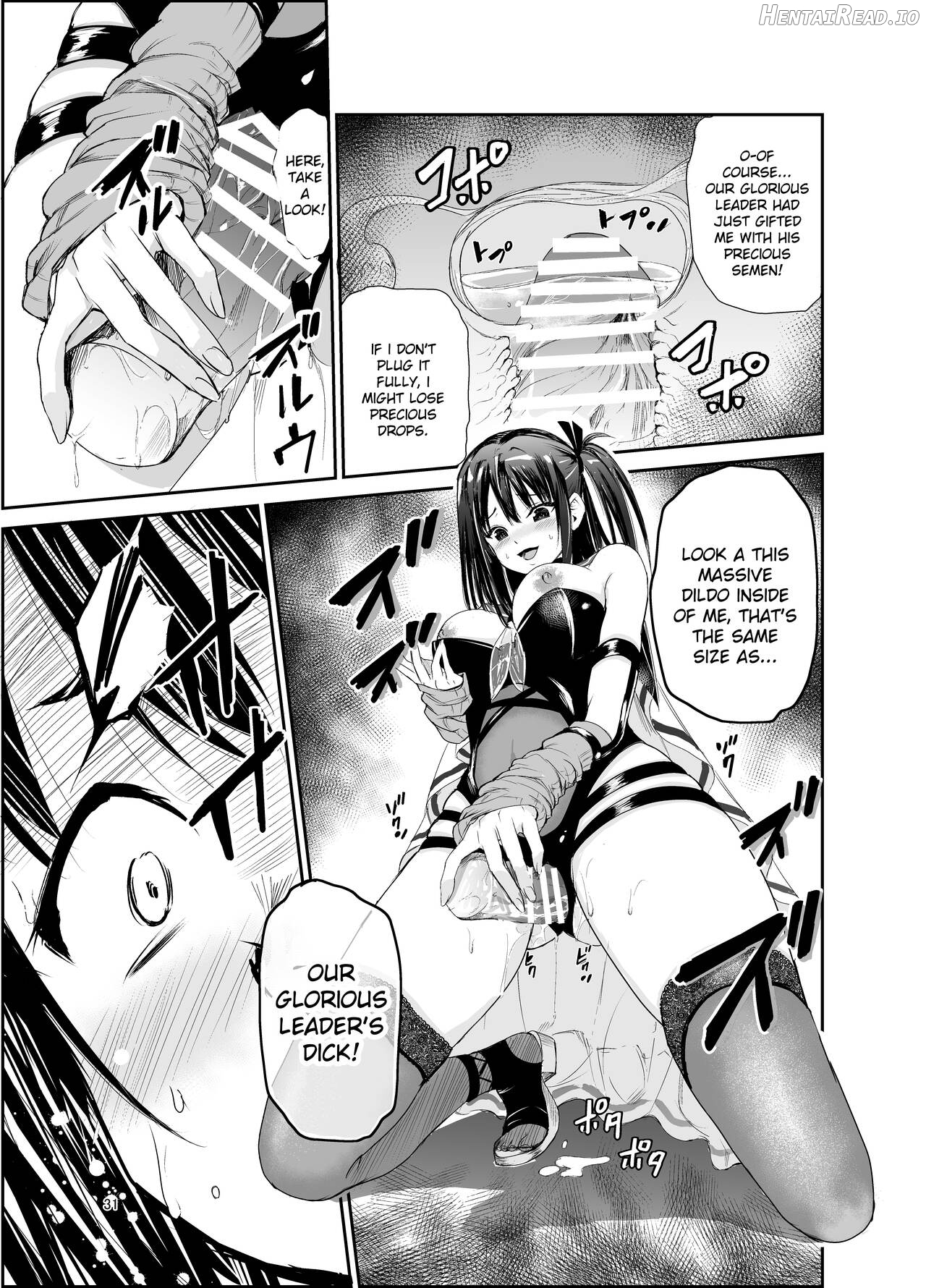 Tsuyagari Mura 6 ~Kareshi o Mamoru Tame Hikyou no Mura de Kyousei Gohoushi & NTR Sex~ Chapter 1 - page 30