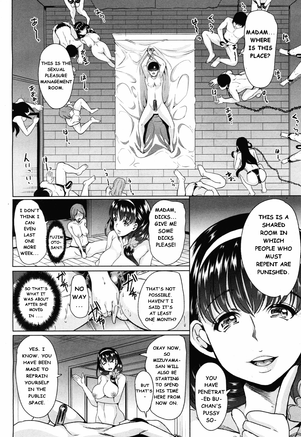 Kairakuizonshou ~Hontou no Kairaku toha~ Chapter 1 - page 4