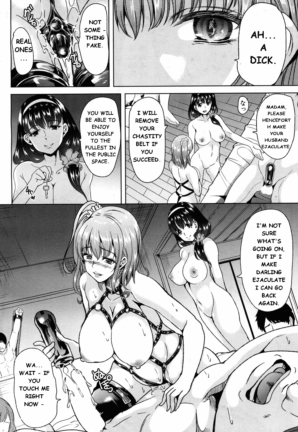 Kairakuizonshou ~Hontou no Kairaku toha~ Chapter 1 - page 6