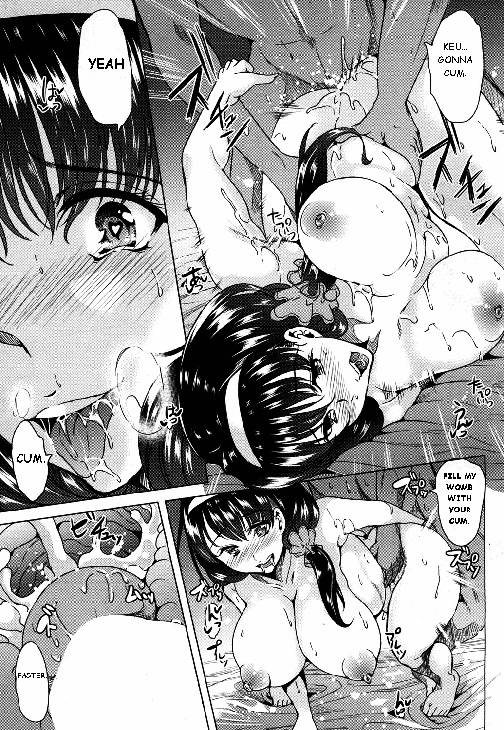 Kairakuizonshou ~Hontou no Kairaku toha~ Chapter 1 - page 35