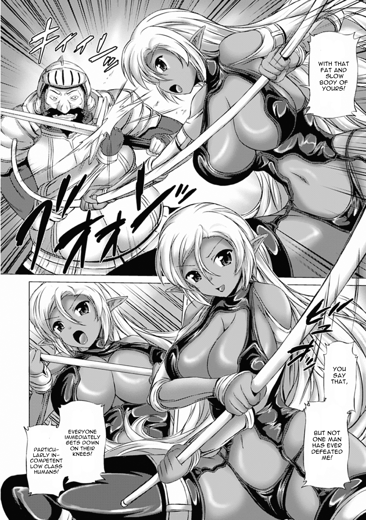 Dark Elf to Kousoku Kubiwa Chapter 1 - page 4