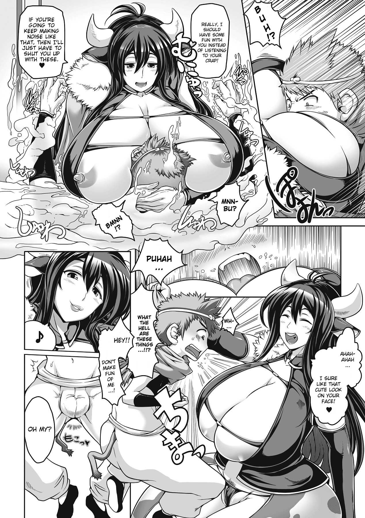 Sainyuuki Chapter 1 - page 2