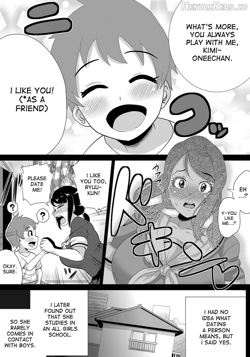 Boku no Kanojo wa Sukebe Onee-chan Chapter 1 - page 3