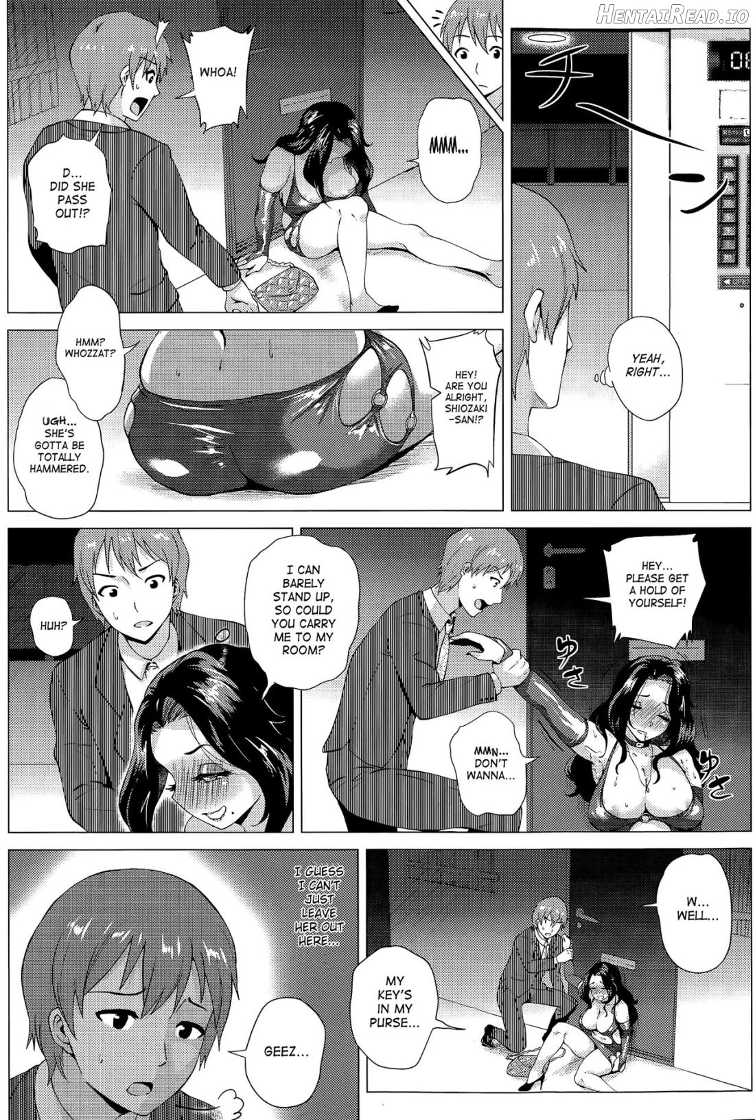 Mama no sukebe ana wa Nenjuu Mukyuu Chapter 2 - page 4