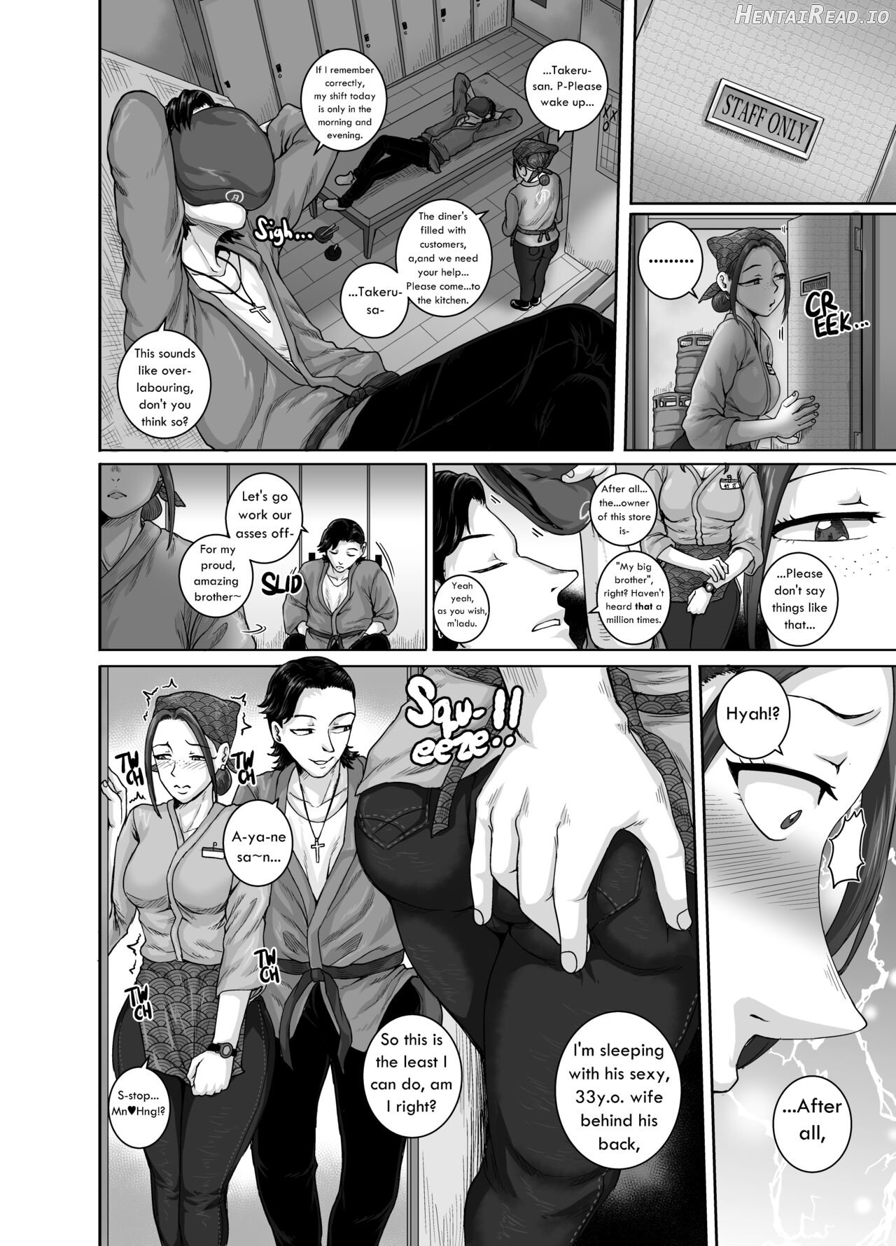 Aizou Shokudou Chapter 1 - page 2