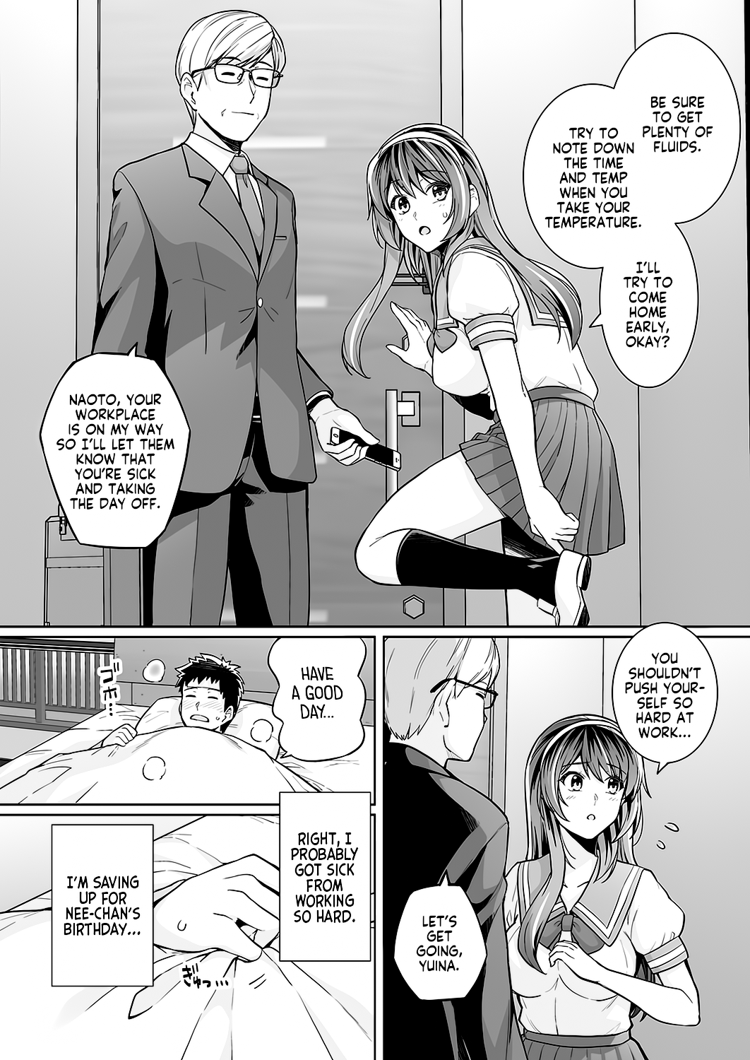 Ane wa Oyaji ni Dakareteru Zero Chapter 1 - page 2