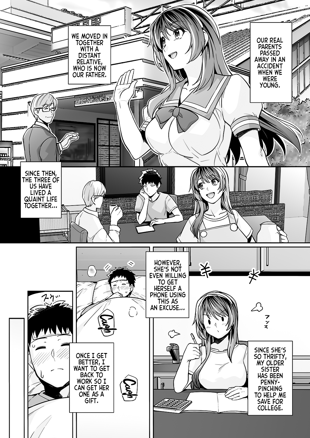 Ane wa Oyaji ni Dakareteru Zero Chapter 1 - page 3