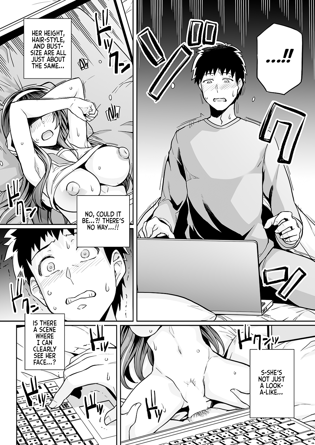 Ane wa Oyaji ni Dakareteru Zero Chapter 1 - page 7