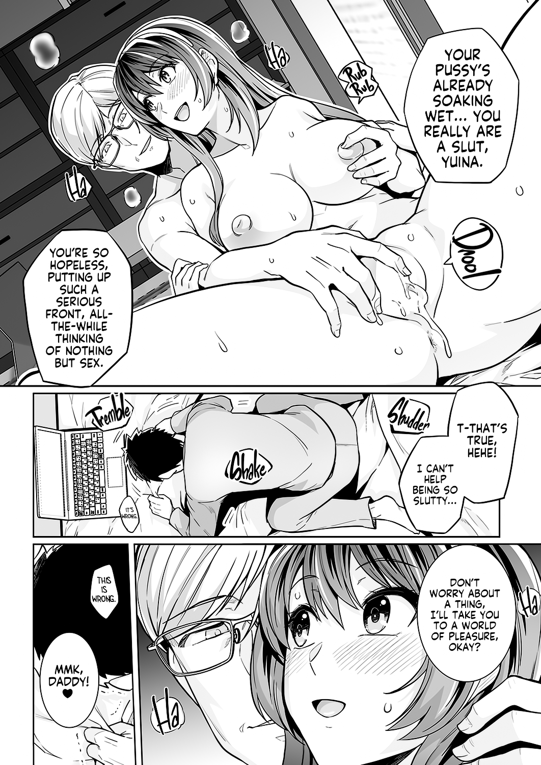 Ane wa Oyaji ni Dakareteru Zero Chapter 1 - page 21