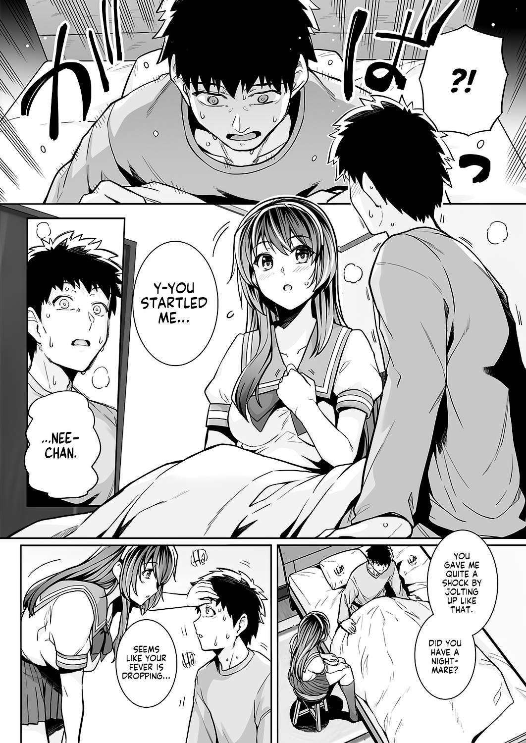 Ane wa Oyaji ni Dakareteru Zero Chapter 1 - page 28