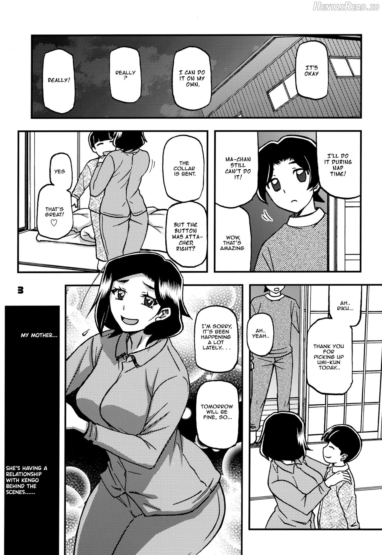 Akebi no Mi - Misora AFTER Chapter 1 - page 2