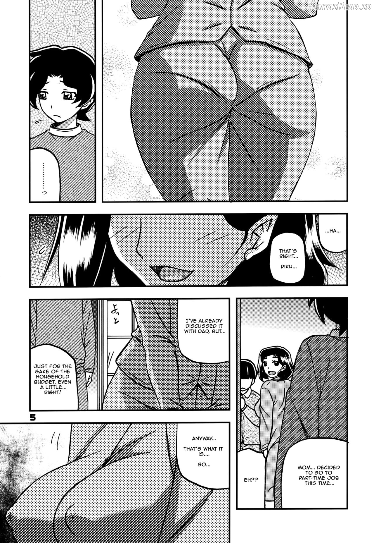 Akebi no Mi - Misora AFTER Chapter 1 - page 4