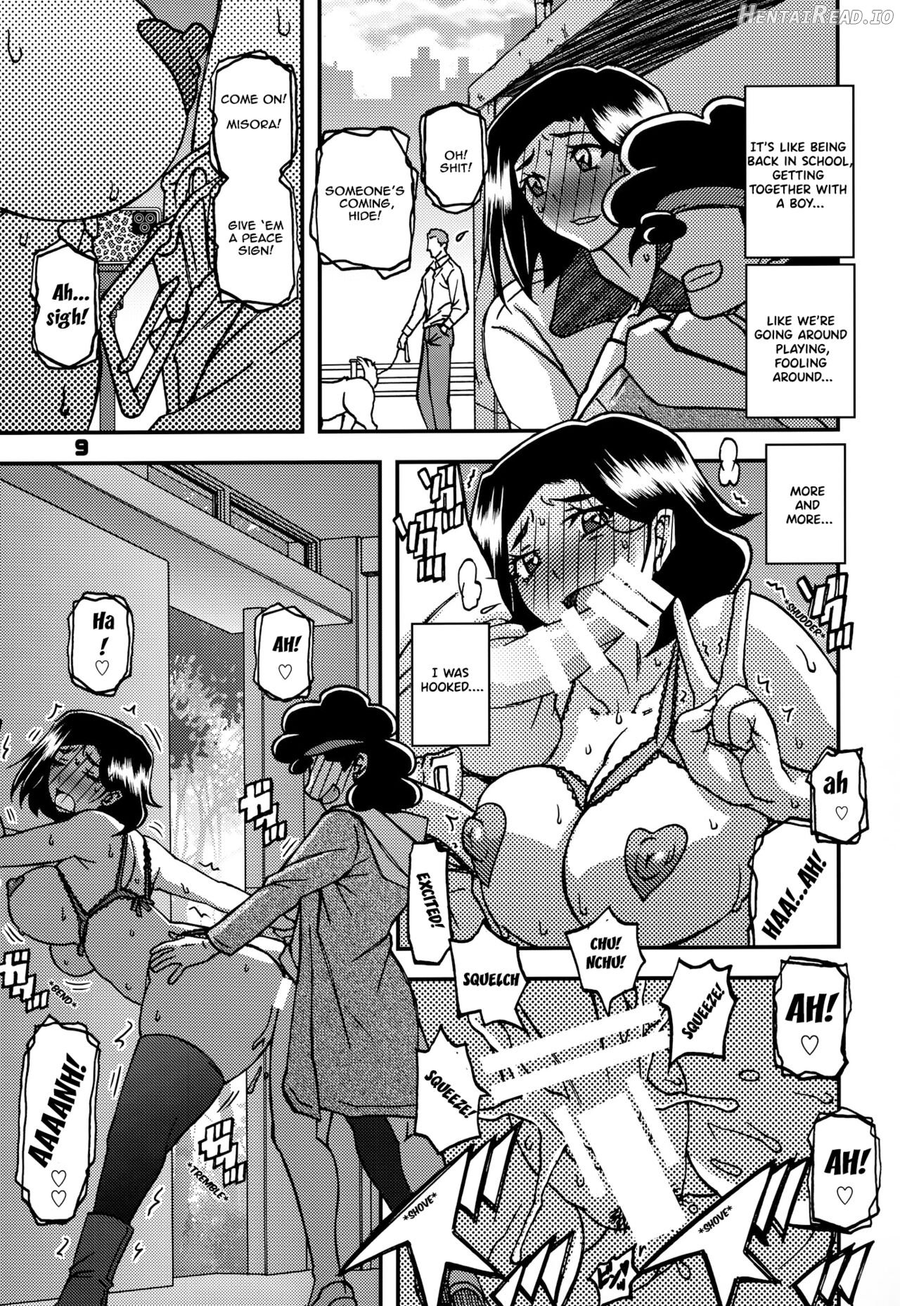 Akebi no Mi - Misora AFTER Chapter 1 - page 8