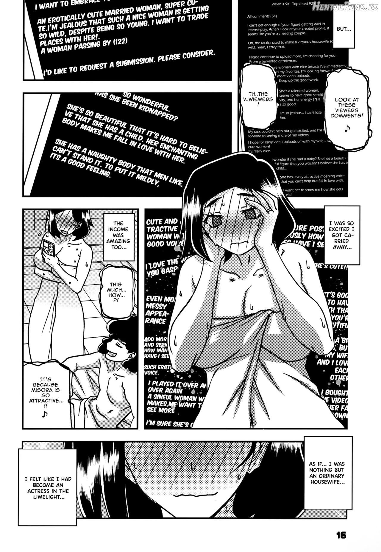 Akebi no Mi - Misora AFTER Chapter 1 - page 15