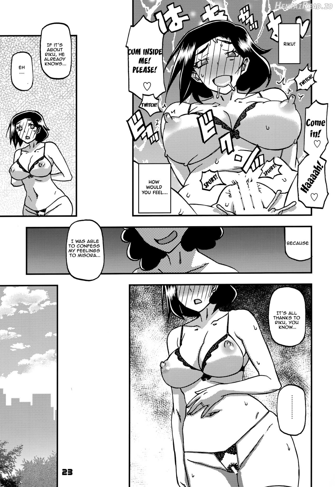 Akebi no Mi - Misora AFTER Chapter 1 - page 22