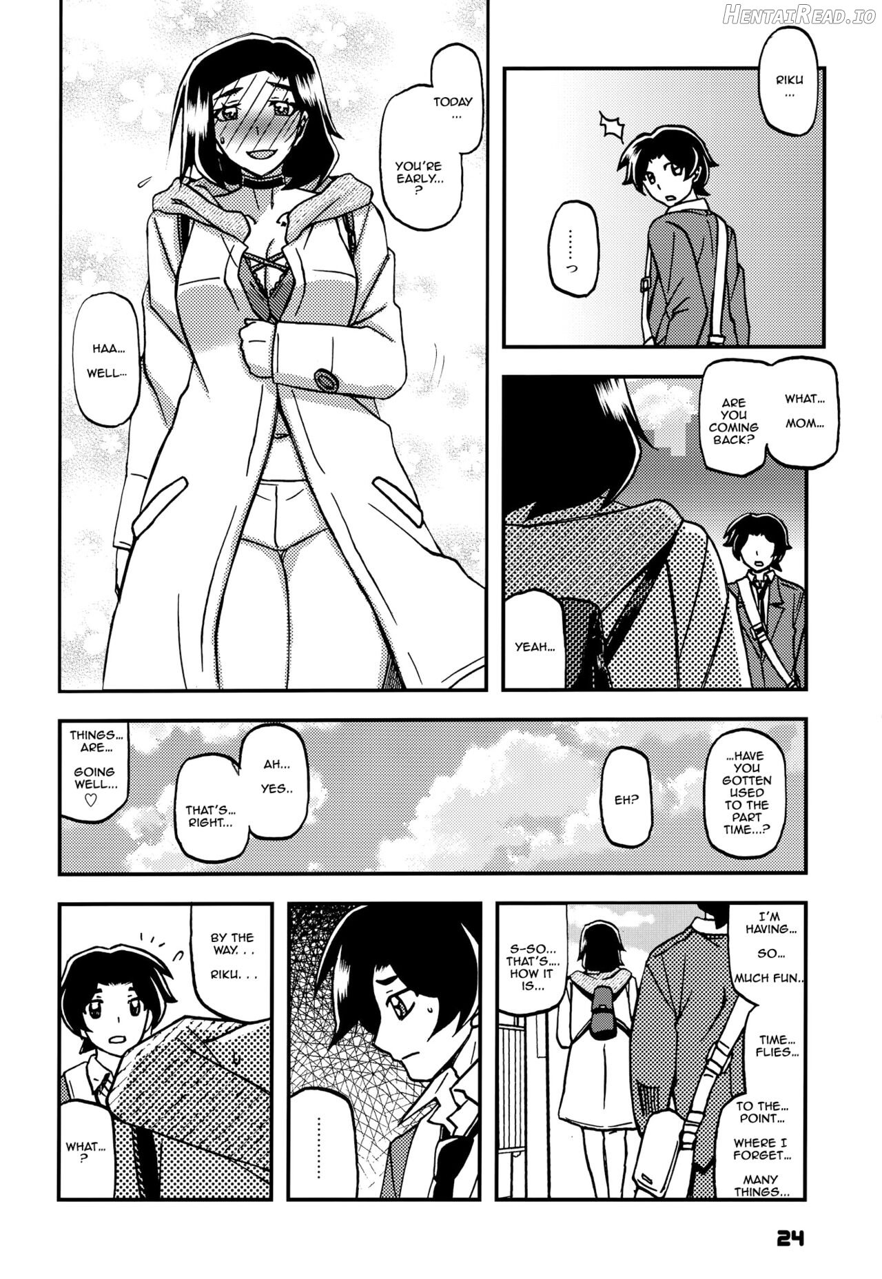 Akebi no Mi - Misora AFTER Chapter 1 - page 23