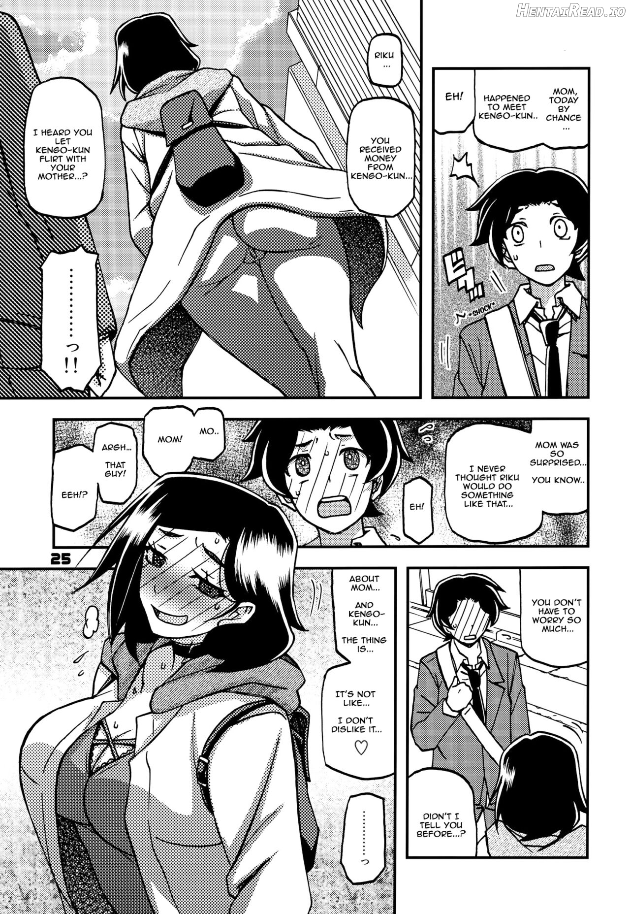 Akebi no Mi - Misora AFTER Chapter 1 - page 24