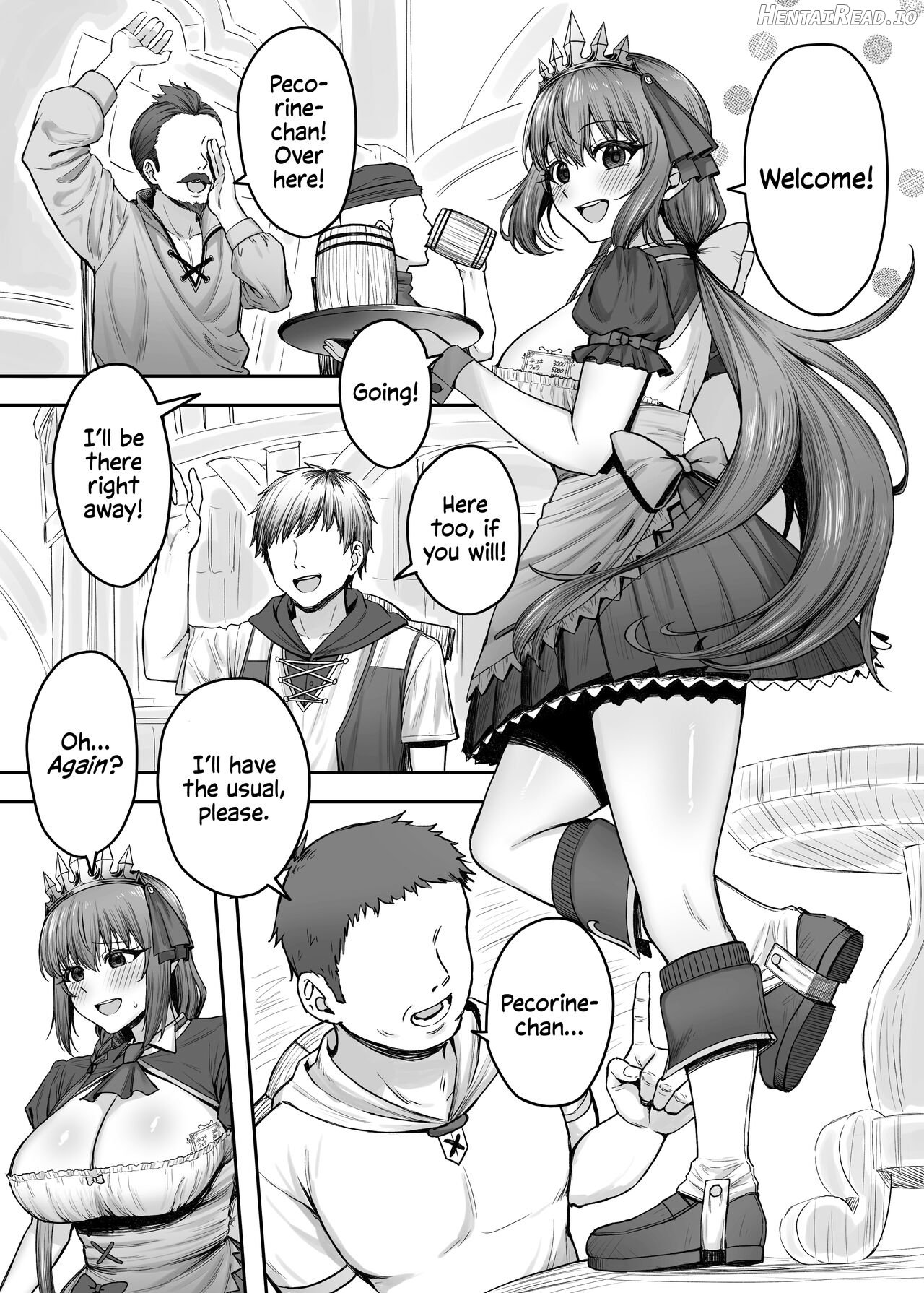 Pecorine no Beit-saki ni wa Ura Menu ga Arurashii Chapter 1 - page 2