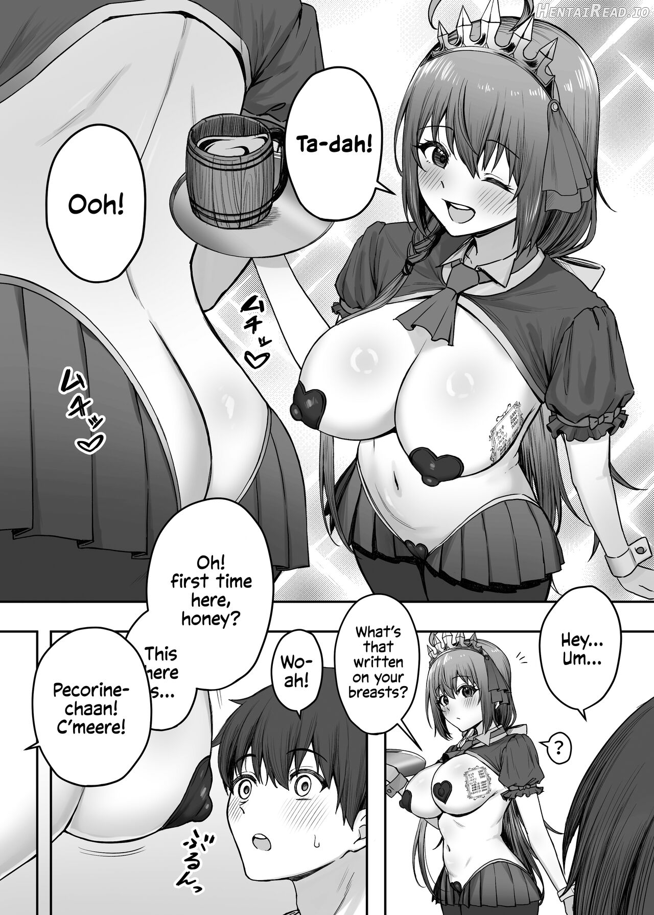 Pecorine no Beit-saki ni wa Ura Menu ga Arurashii Chapter 1 - page 3