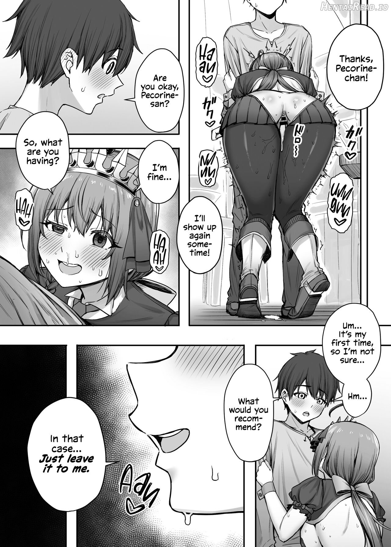 Pecorine no Beit-saki ni wa Ura Menu ga Arurashii Chapter 1 - page 10