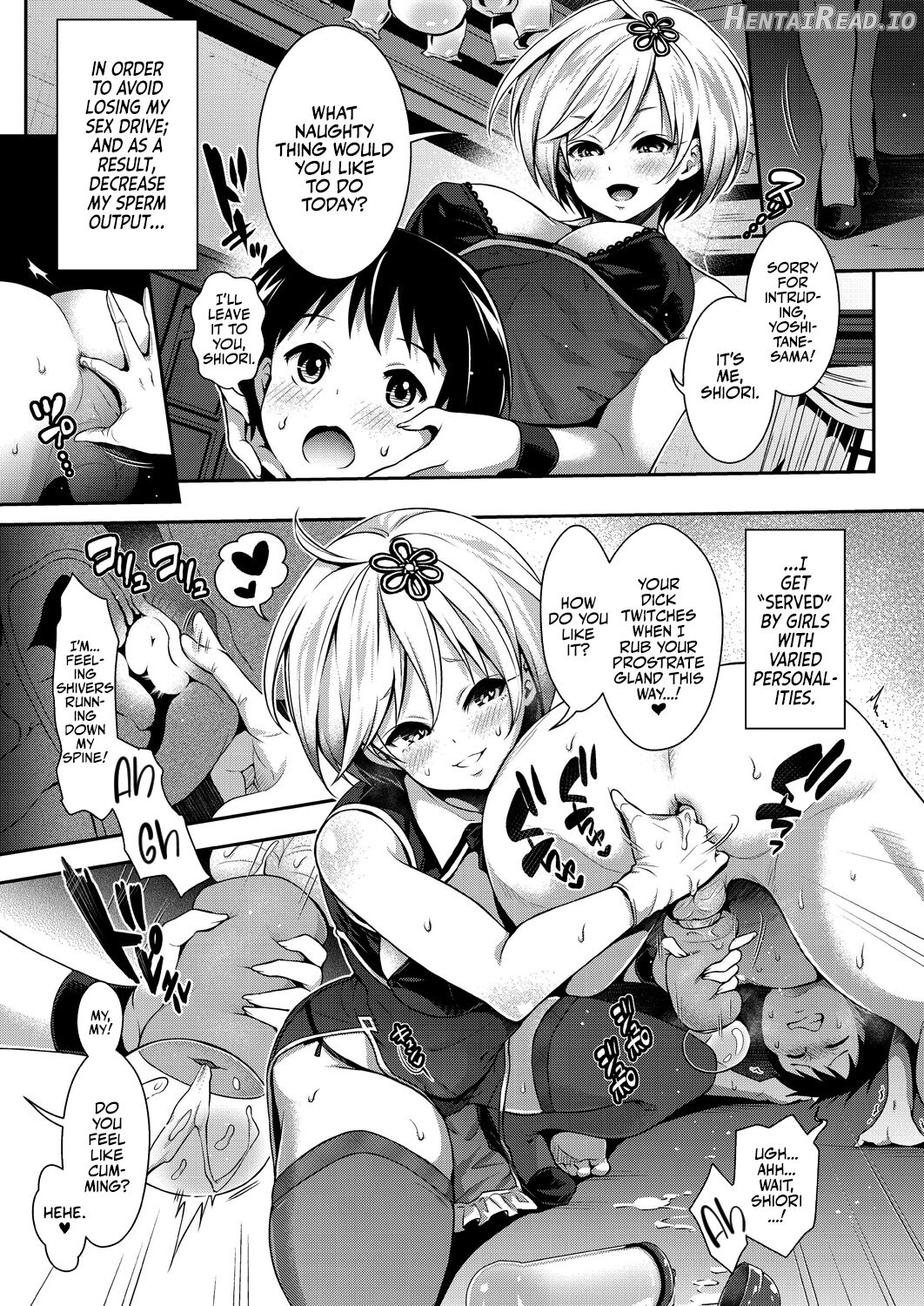 Harem Maid no Damedame Ecchi - Decensored Chapter 1 - page 8