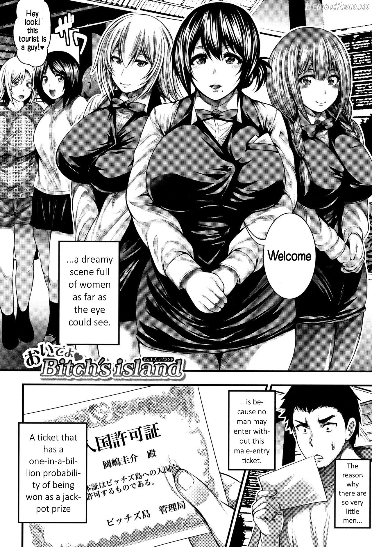 Oideyo Bitch's Island + DX Chapter 1 - page 6