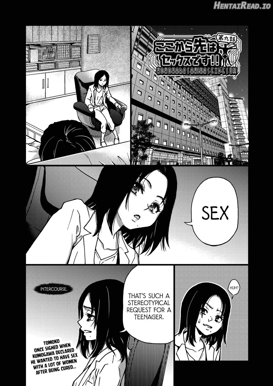 Koko Kara Saki Wa Sex Desu!! #8 Chapter 1 - page 1