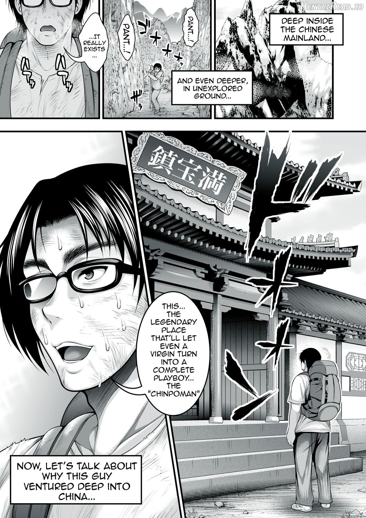 InCha no Boku ga Suki na Ko ga DQN no Kanojo datta node Yarichin Shugyou Shite Netotte Yatta Chapter 1 - page 2