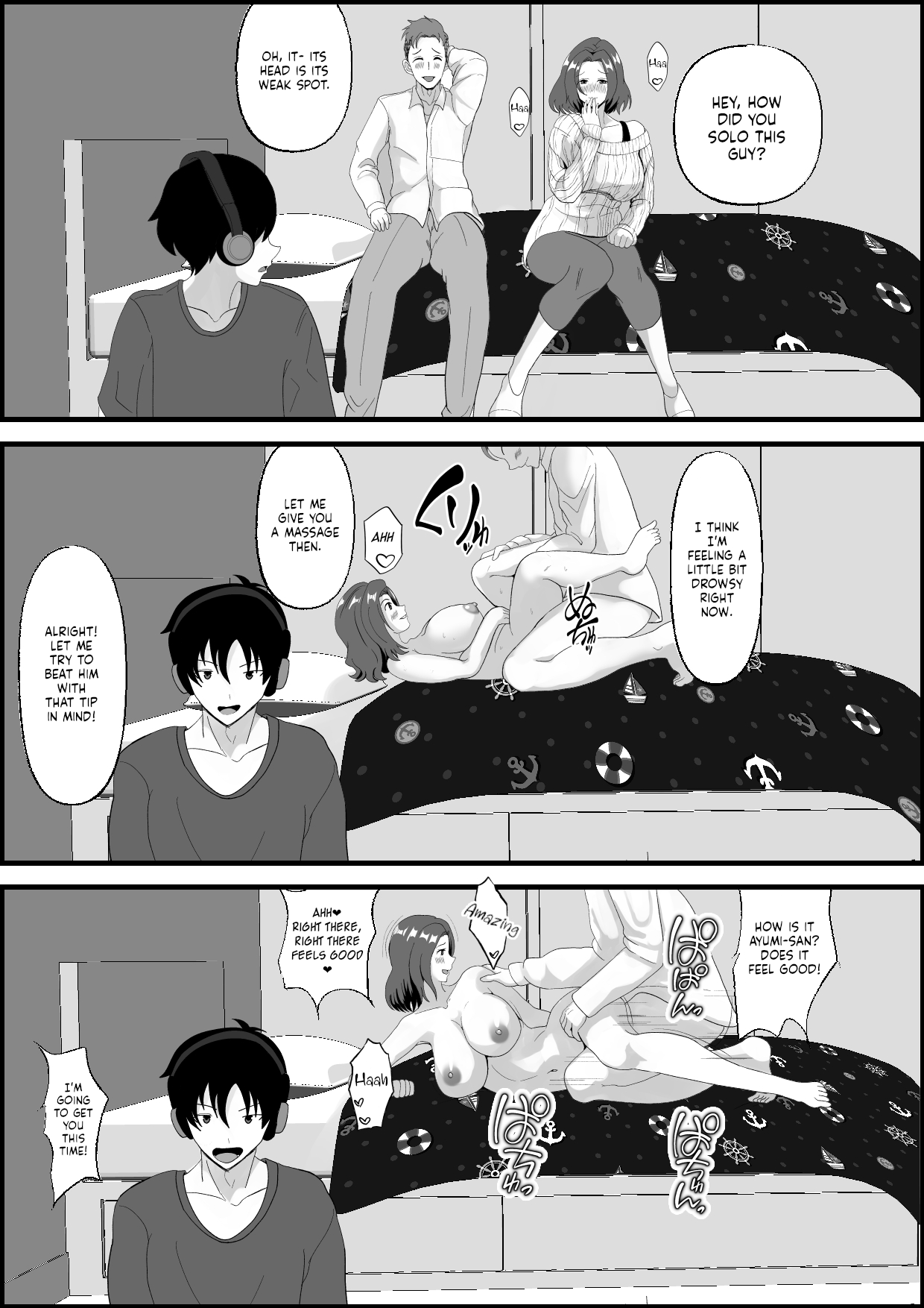 Shinyuu no Haha wa Hatsujouki Chapter 1 - page 15