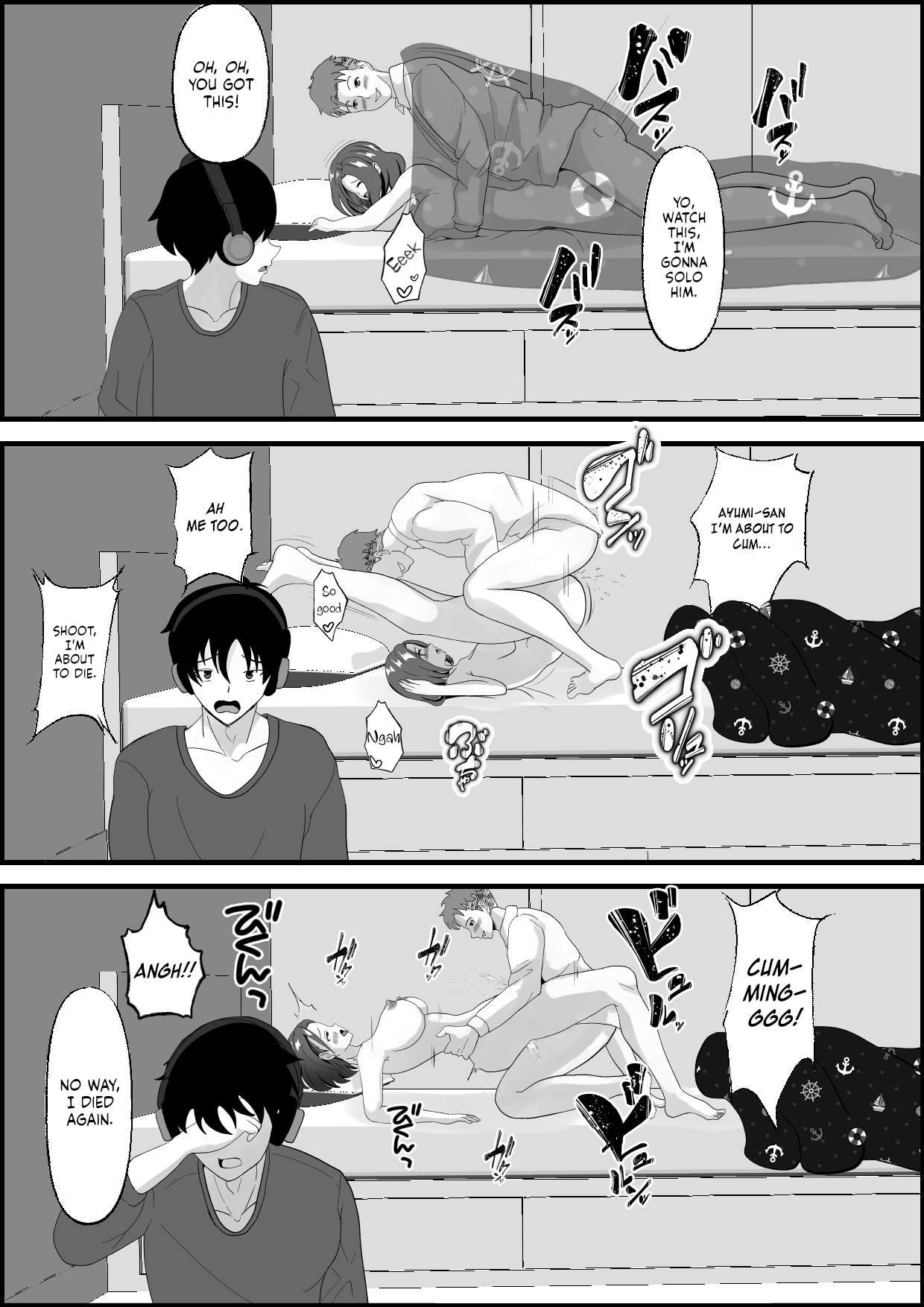 Shinyuu no Haha wa Hatsujouki Chapter 1 - page 16