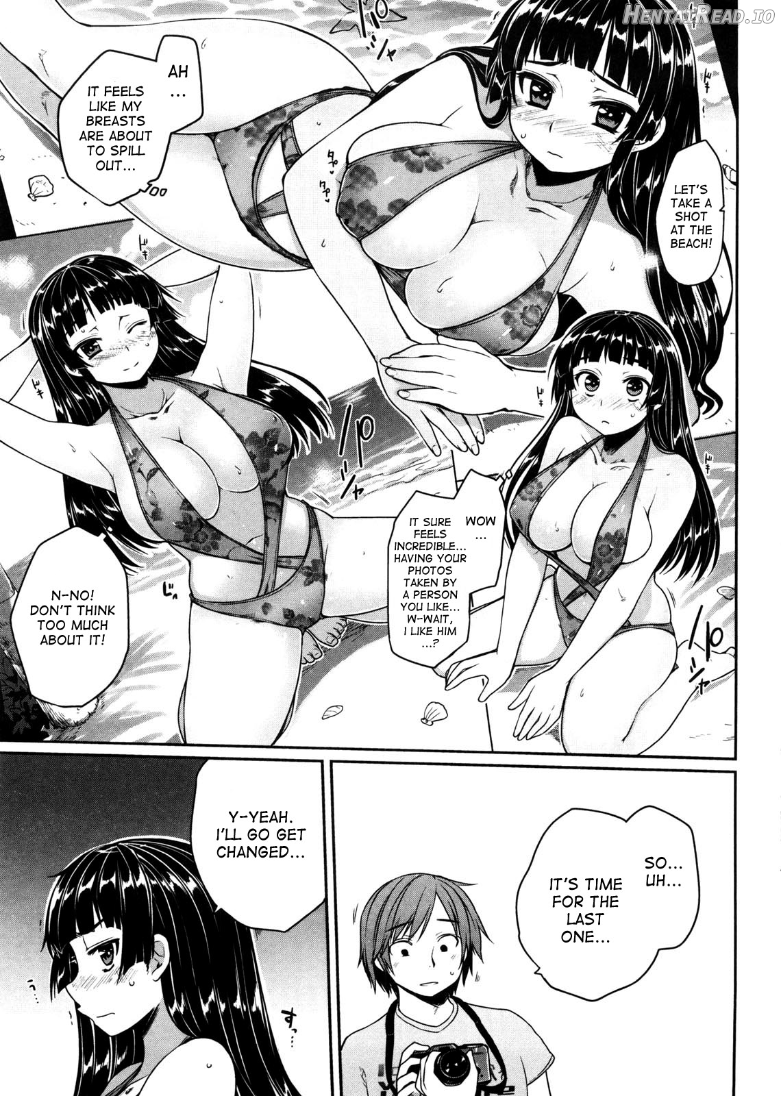 Virginity ~Shojo to Shuuchi to Juujun to~ Chapter 1 - page 7