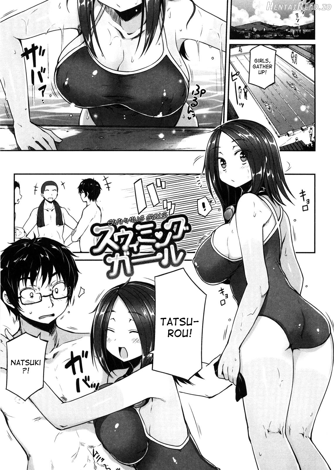 Virginity ~Shojo to Shuuchi to Juujun to~ Chapter 1 - page 27