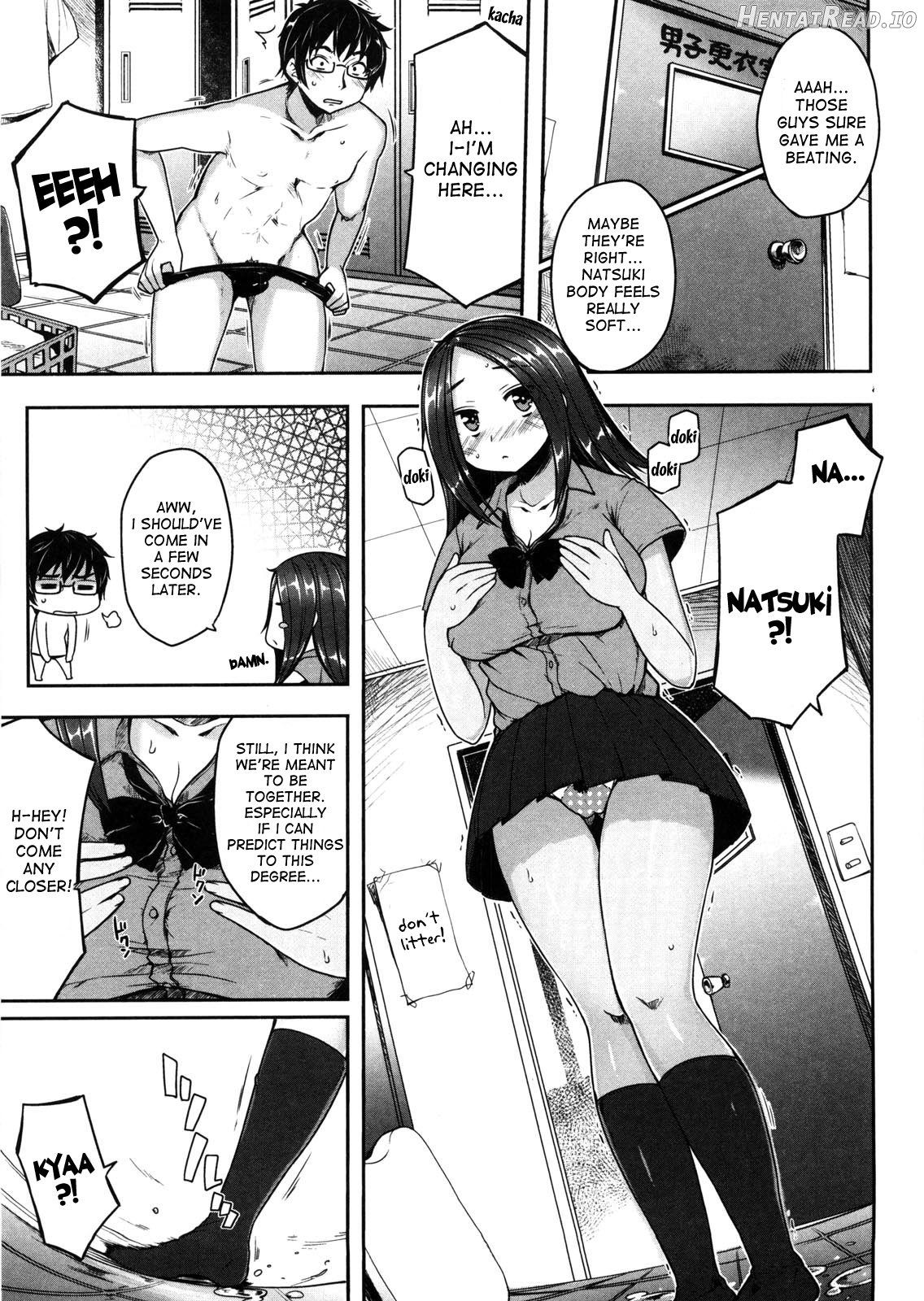 Virginity ~Shojo to Shuuchi to Juujun to~ Chapter 1 - page 31