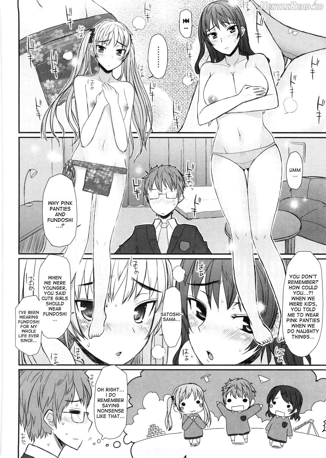 Virginity ~Shojo to Shuuchi to Juujun to~ Chapter 1 - page 112