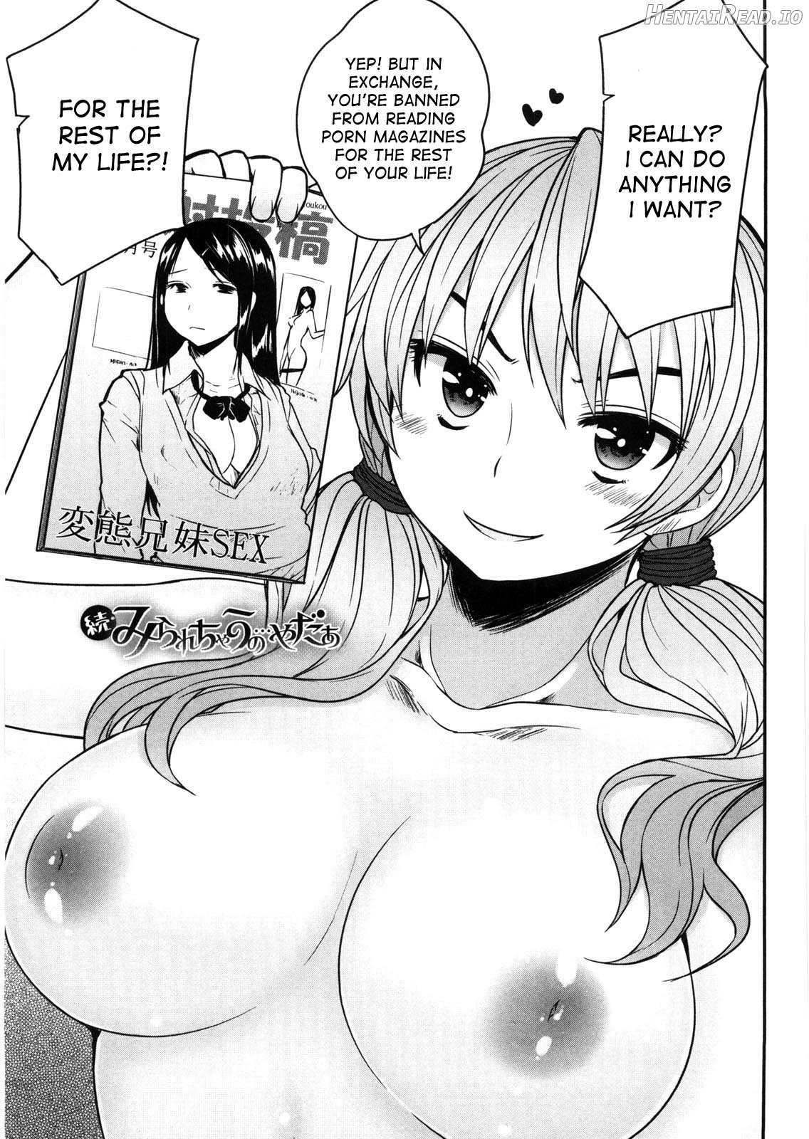 Virginity ~Shojo to Shuuchi to Juujun to~ Chapter 1 - page 187