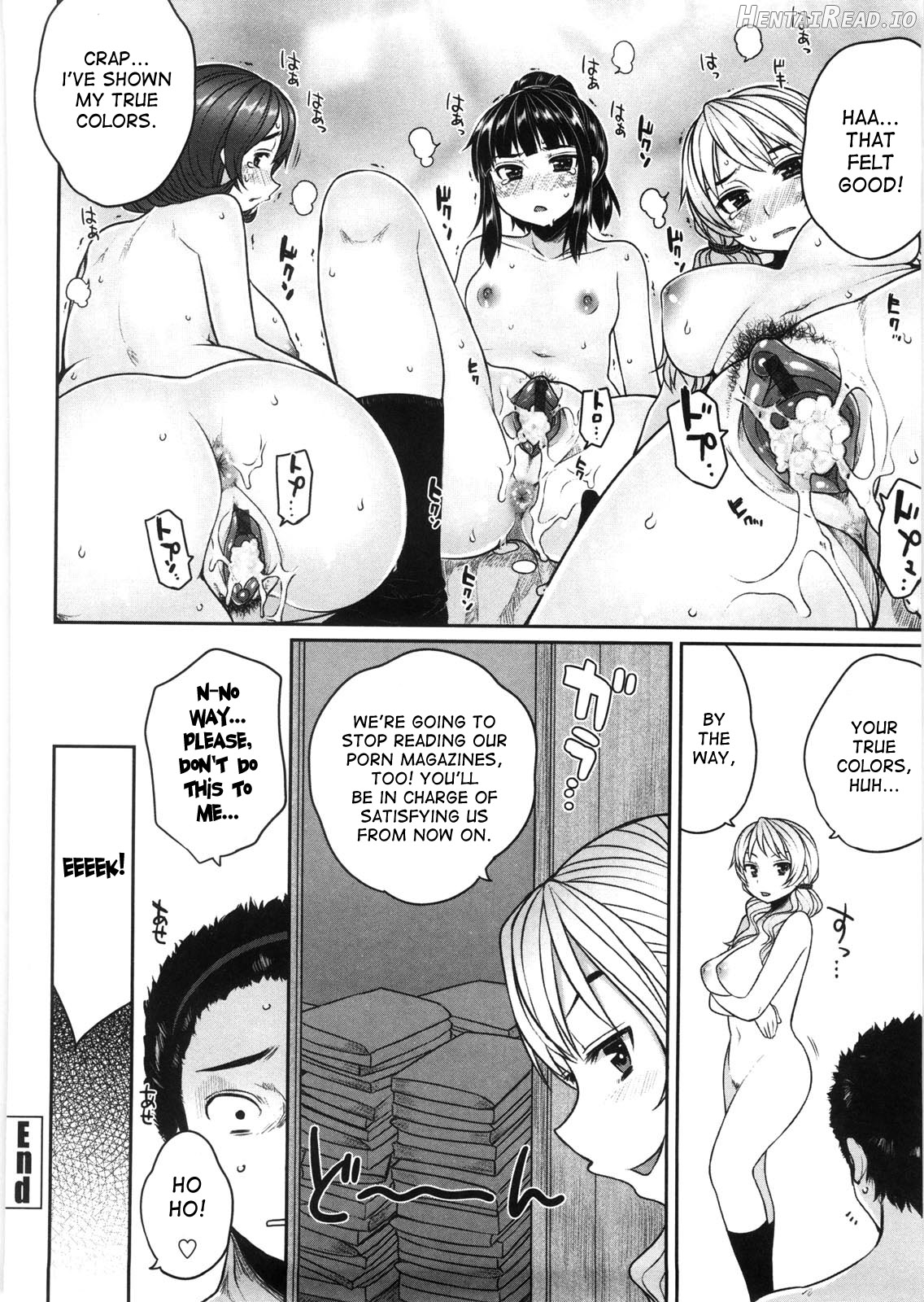 Virginity ~Shojo to Shuuchi to Juujun to~ Chapter 1 - page 194