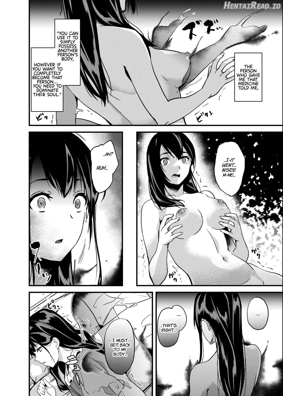 Tanin ni Naru Kusuri 6 Chapter 1 - page 7