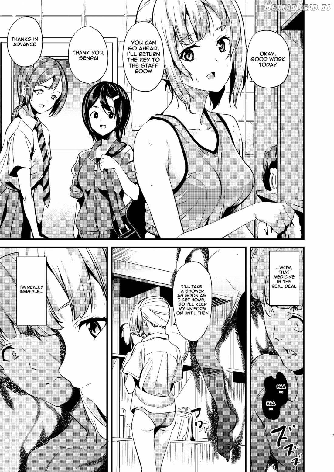 Tanin ni Naru Kusuri 6 Chapter 2 - page 5