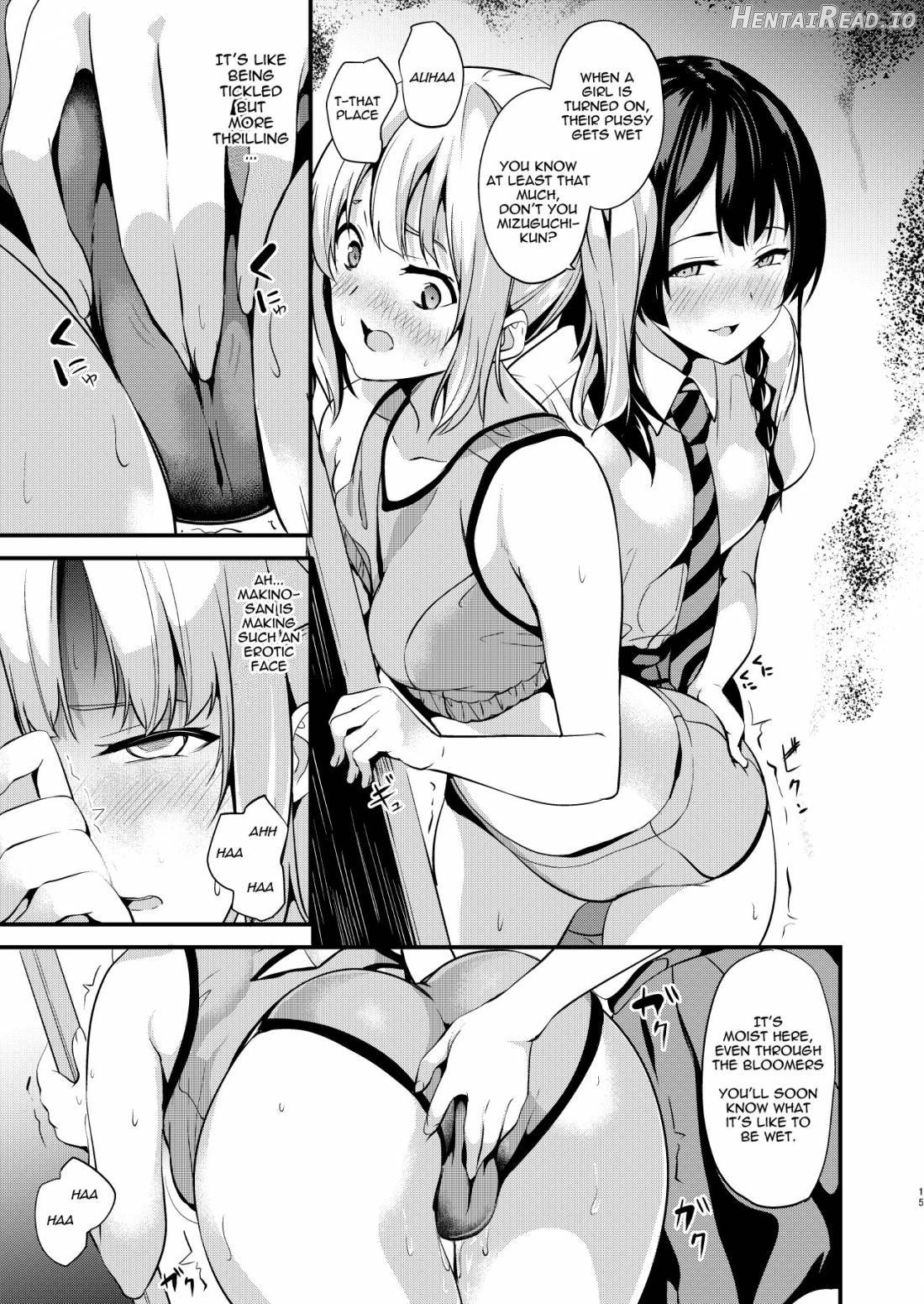 Tanin ni Naru Kusuri 6 Chapter 2 - page 13