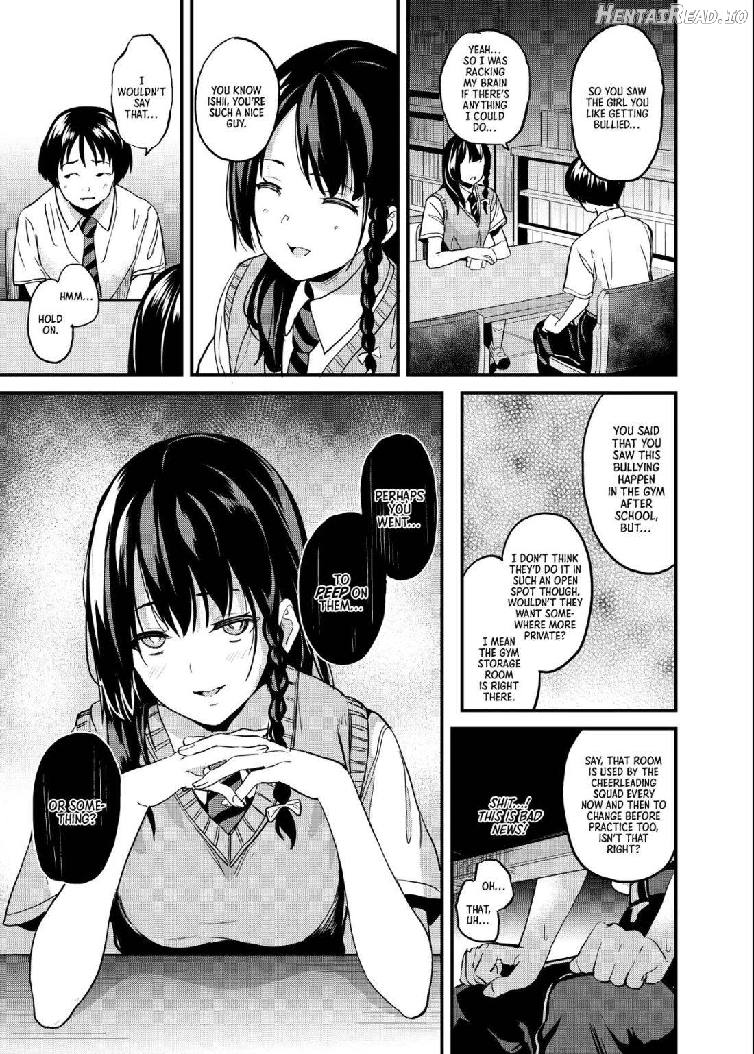 Tanin ni Naru Kusuri 6 Chapter 5 - page 4