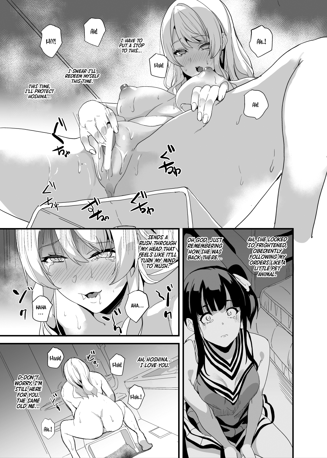 Tanin ni Naru Kusuri 6 Chapter 7 - page 3