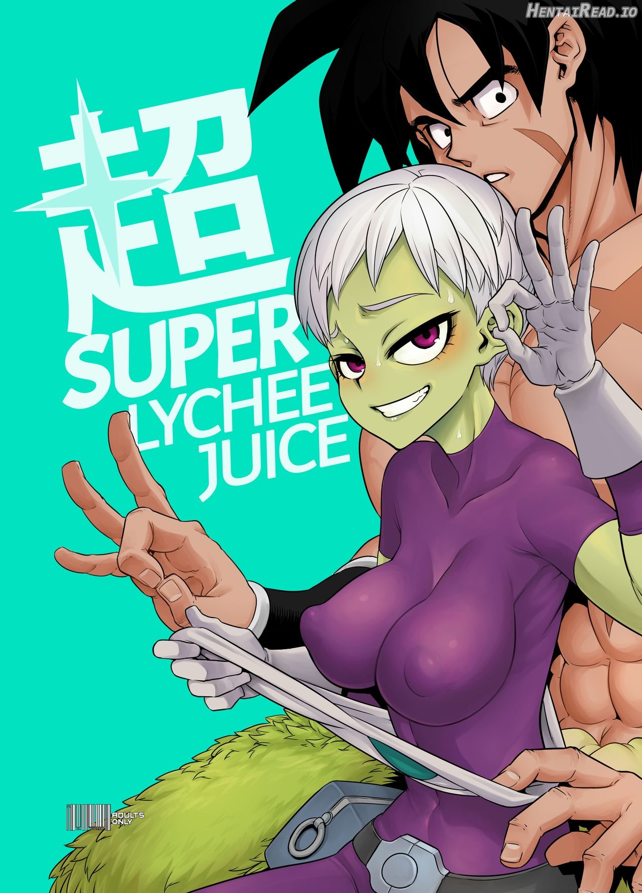 Super Lychee Juice - Colorized Chapter 1 - page 1