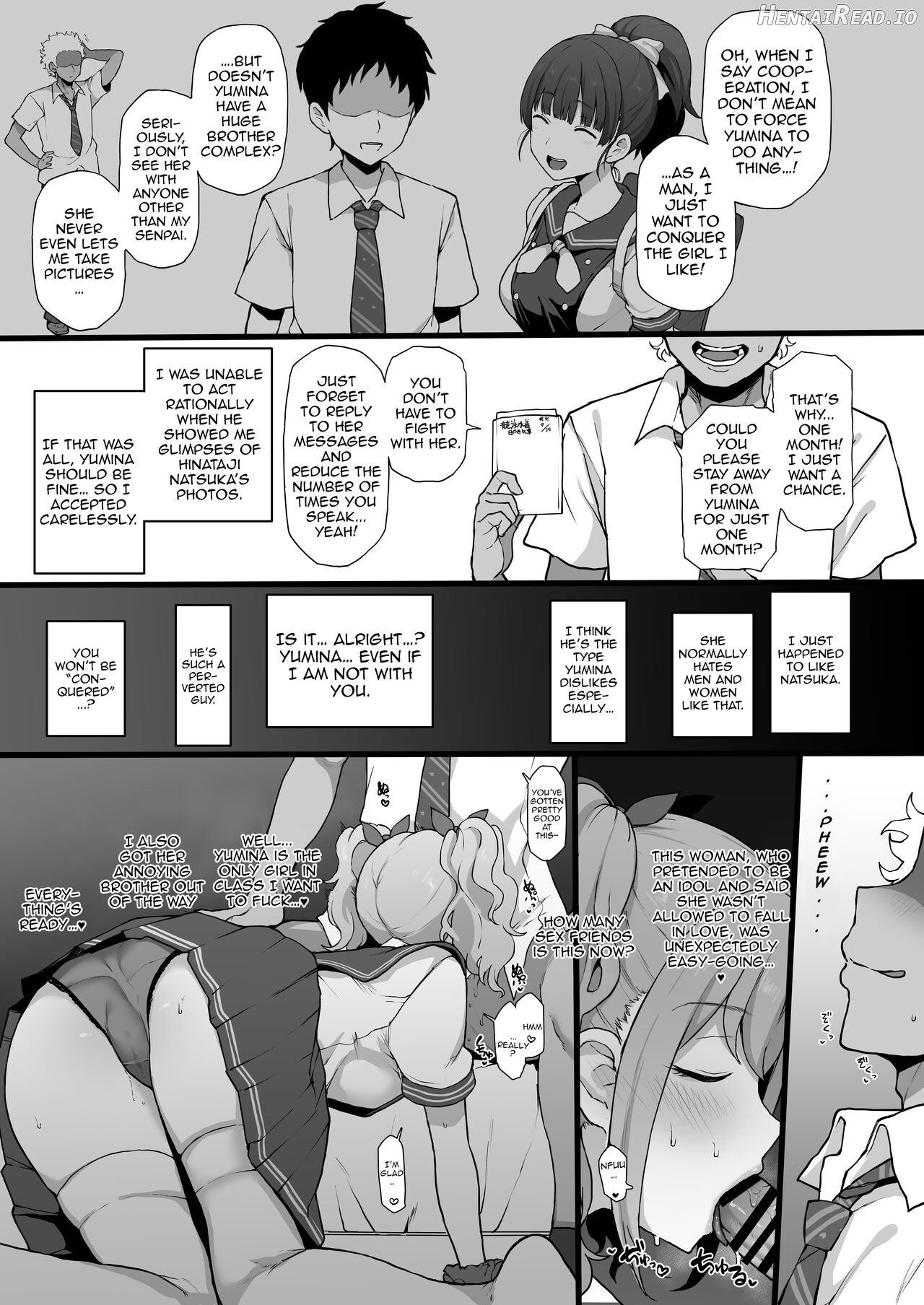 Yarichin kara Imouto to Osananajimi no Honnou Mukidashi na Shashin o Katte Shikoru Hon Chapter 1 - page 17