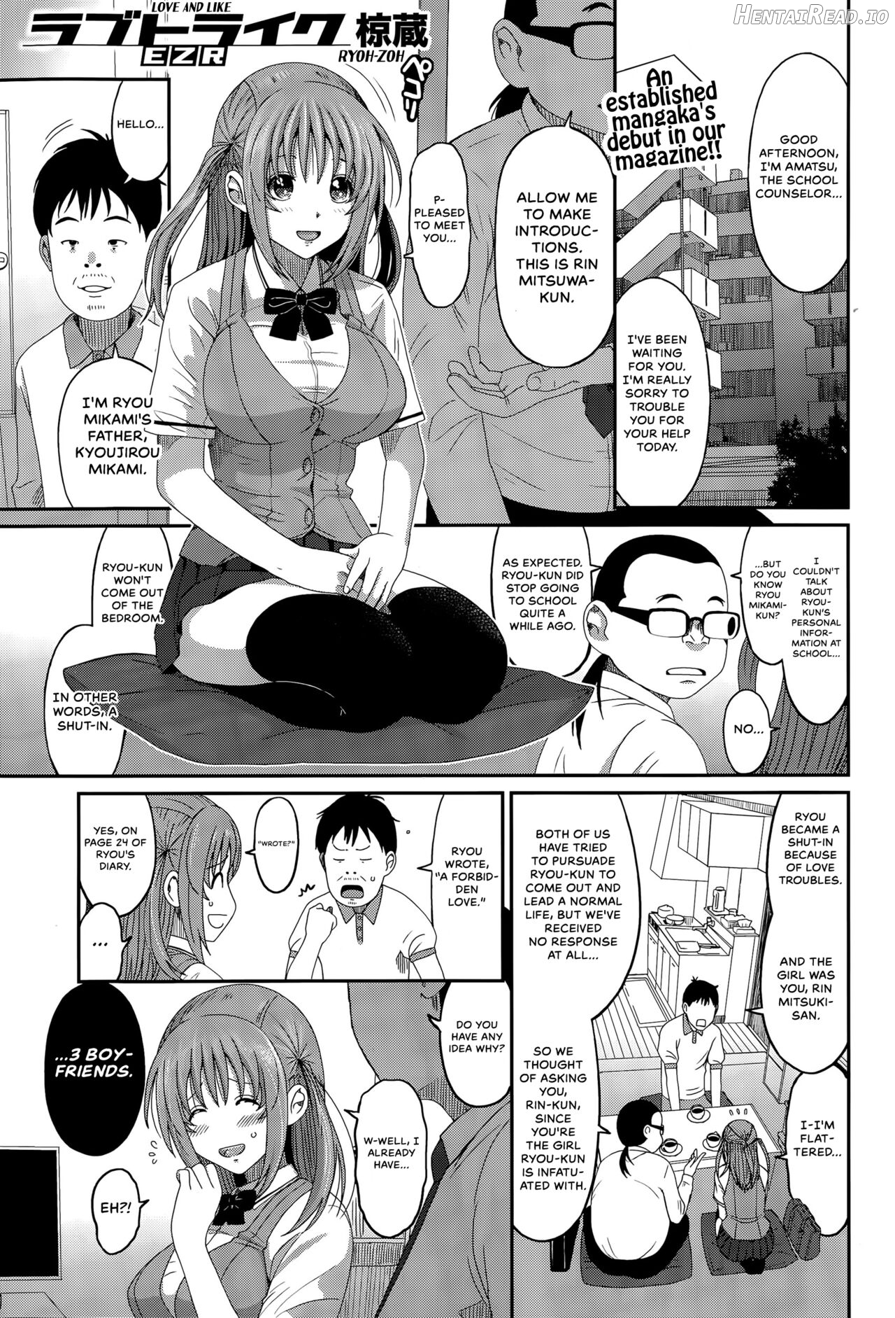 Love to Like EZR Ch. 11 Chapter 1 - page 1