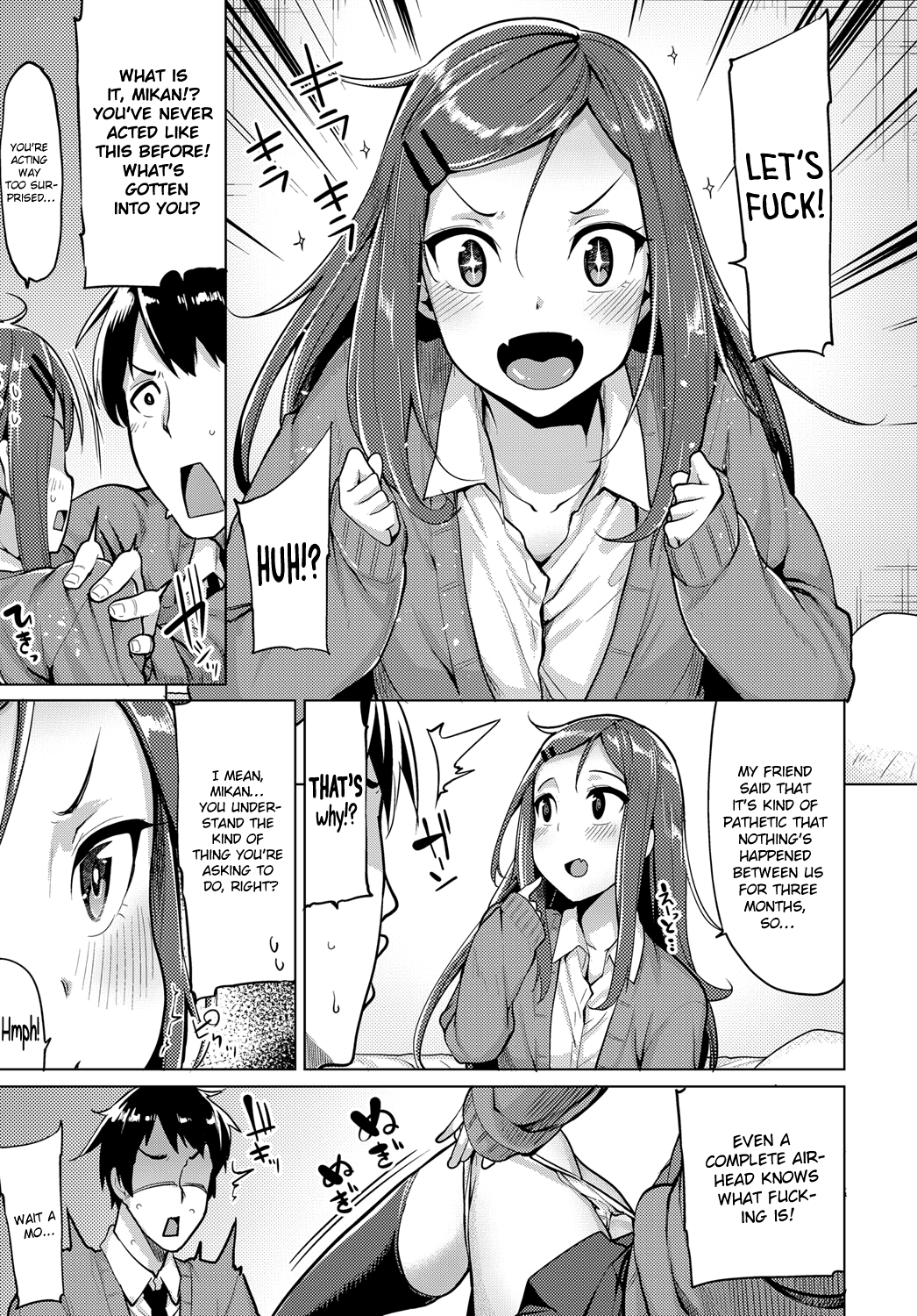 Mikan-chan wa H ni Kuwashii Chapter 1 - page 3