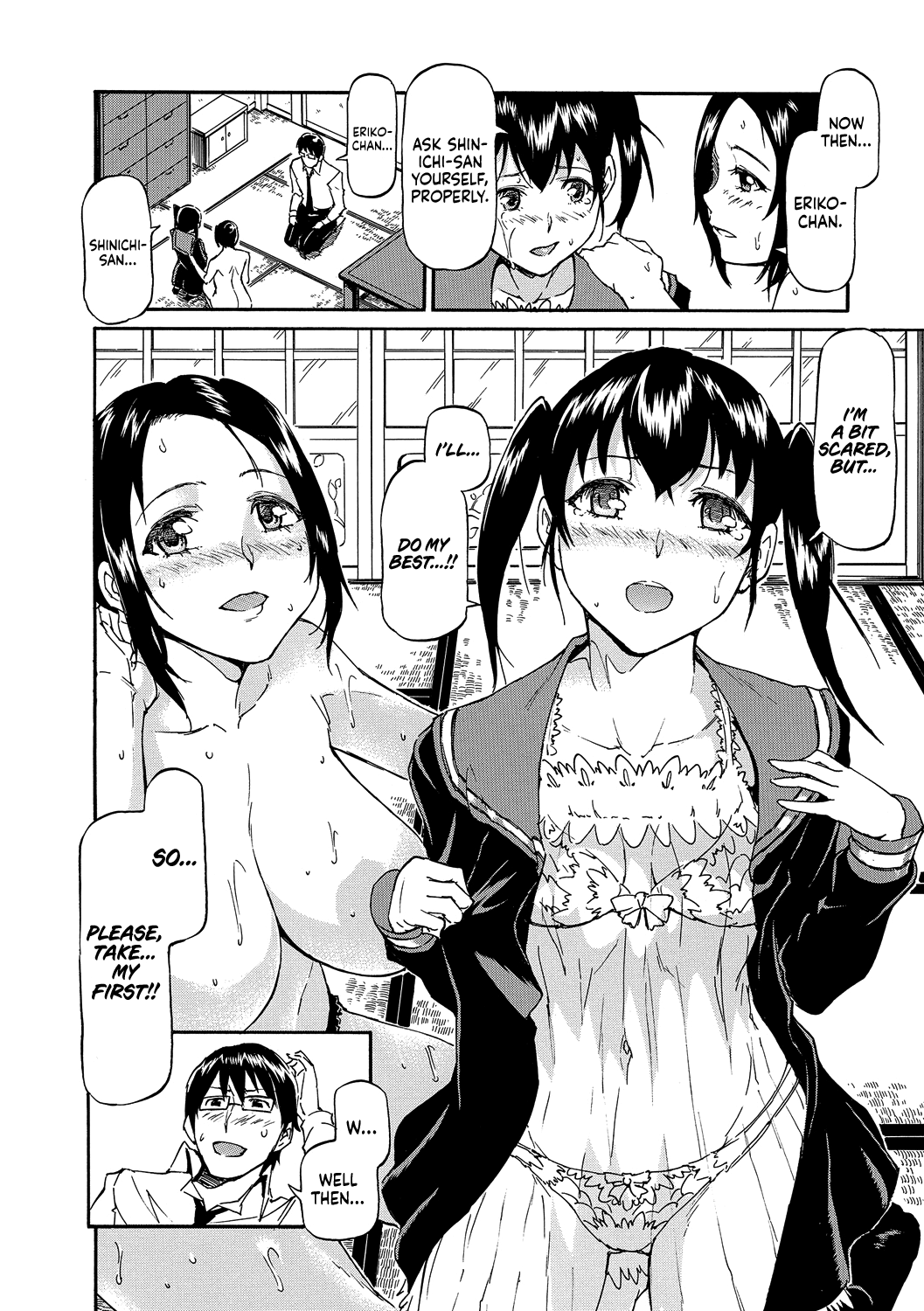 Kokui no Hina Chapter 1 - page 10