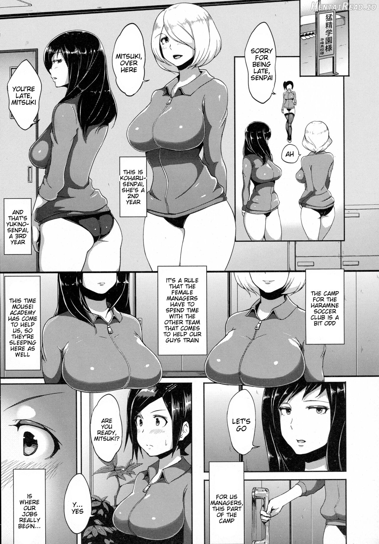 Omitsugi Manager! Chapter 3 - page 3