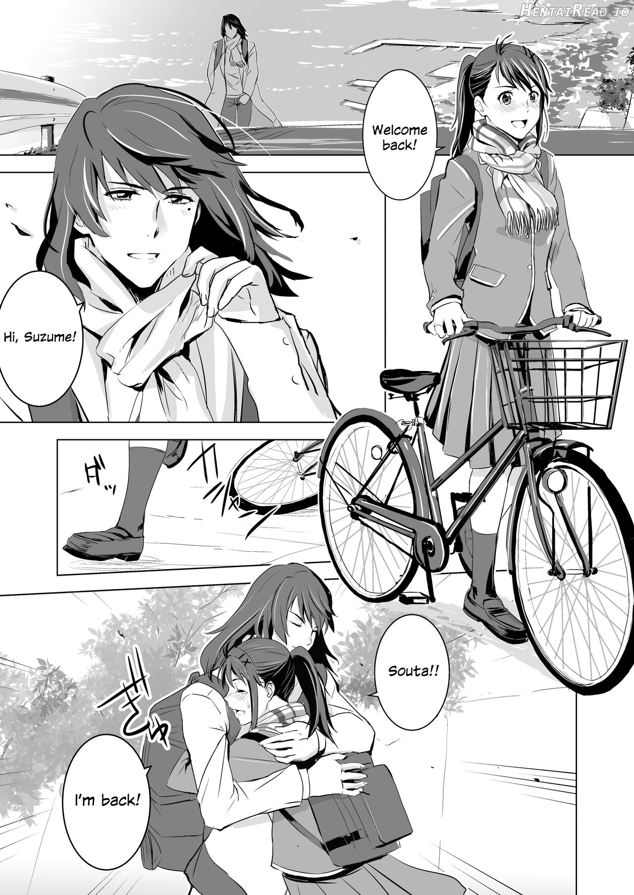 Suzume no Shimari Chapter 1 - page 2