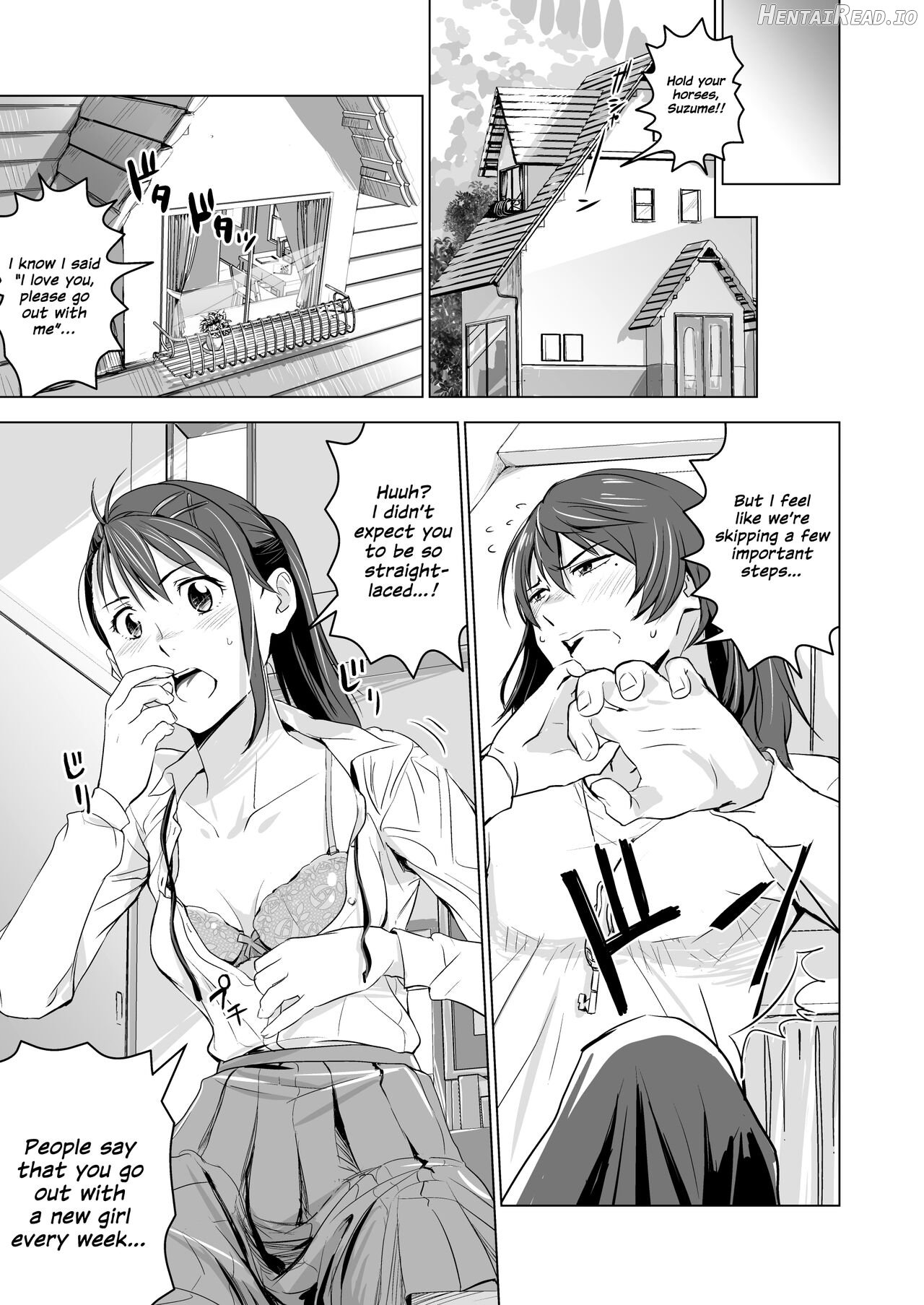 Suzume no Shimari Chapter 1 - page 6