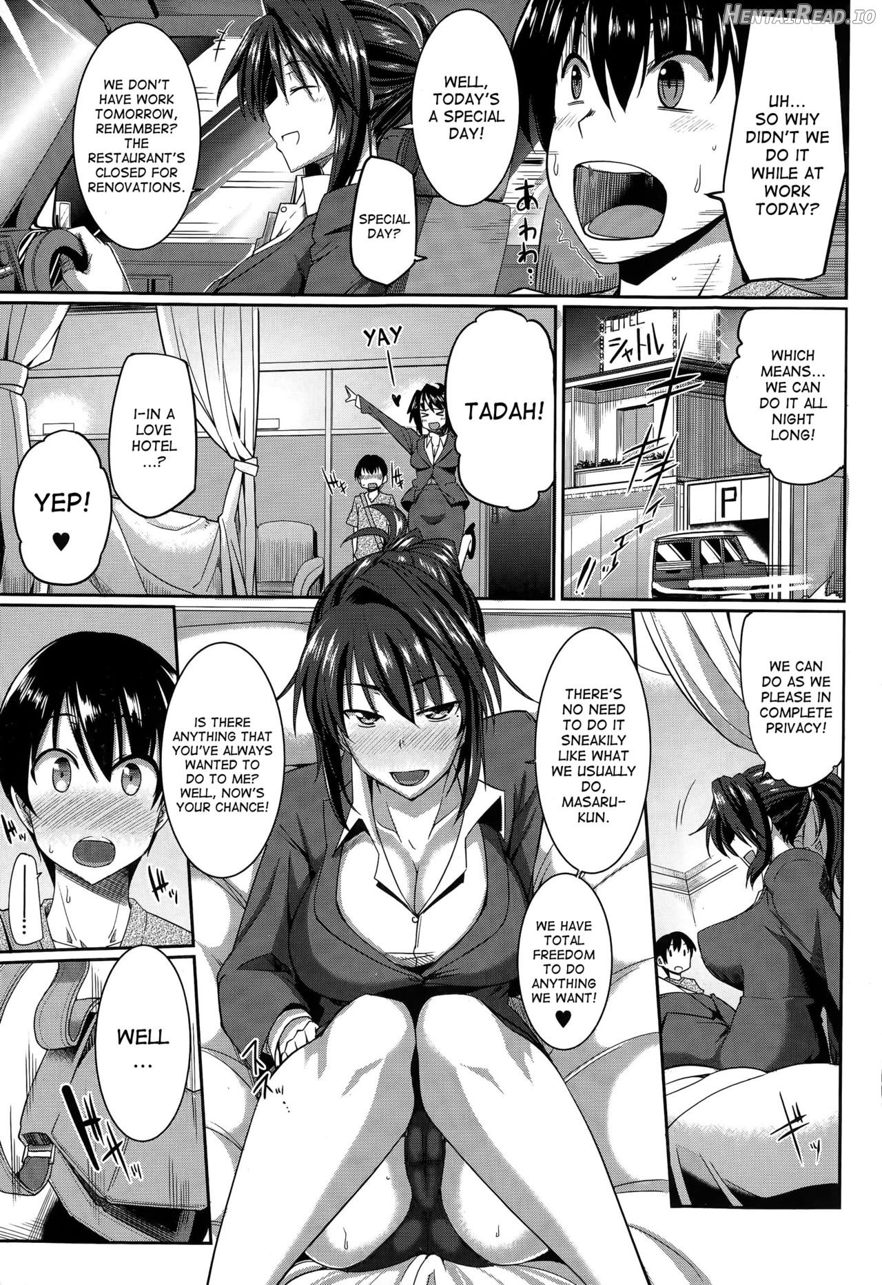 Sakaki-san Satisfaction Chapter 1 - page 3